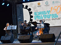 Սպենդիարյան – 150