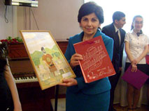 Հիշատակի օր Հիշատակի օր